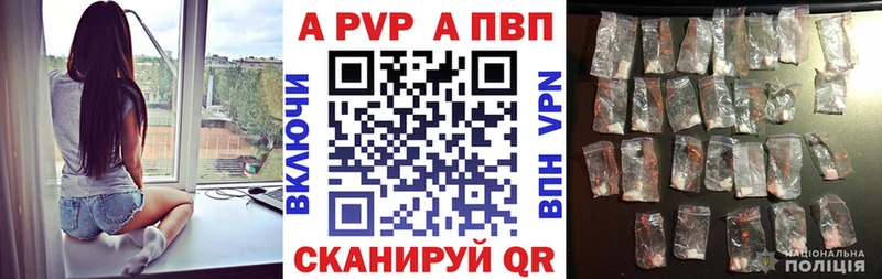 Купить Чёрмоз Амфетамин  Галлюциногенные грибы  МЕФ  ГАШ  COCAIN 