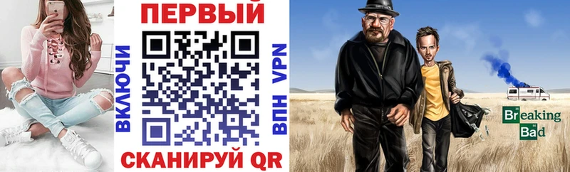 АМФ 97%  Чёрмоз 