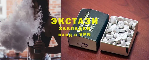 марихуана Надым