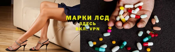 кокаин перу Наволоки