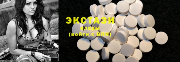 твердый Ленинск
