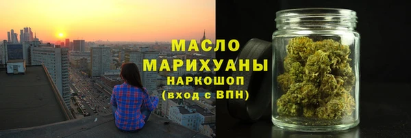 марихуана Надым