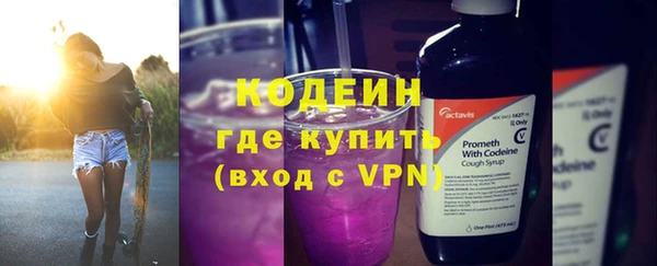 кокаин перу Наволоки
