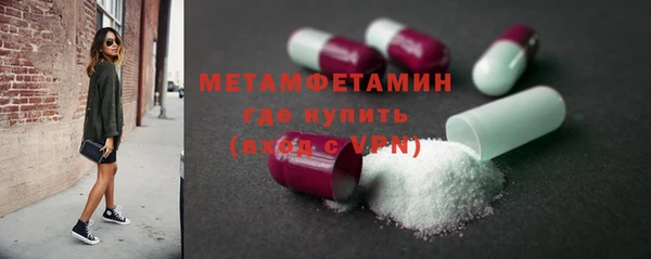 COCAINE Иннополис