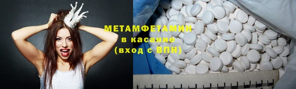 COCAINE Иннополис