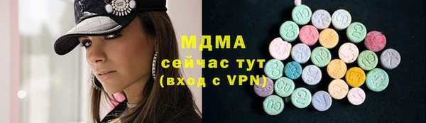 COCAINE Иннополис