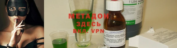 марки nbome Инта