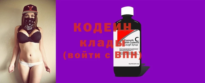 индика Луховицы