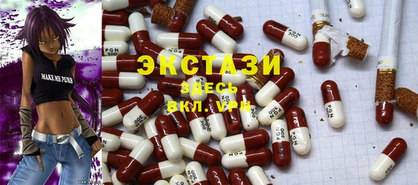 COCAINE Иннополис
