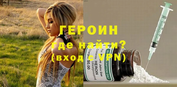 марки nbome Инта