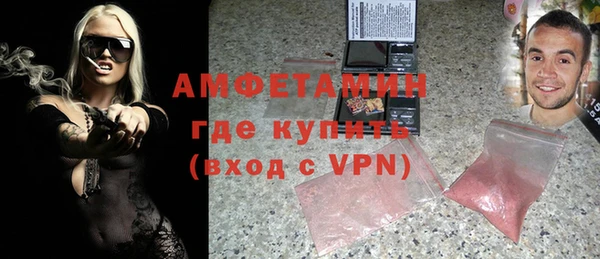 COCAINE Иннополис