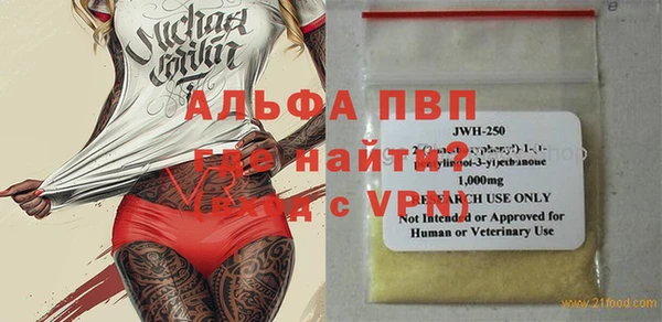 COCAINE Иннополис