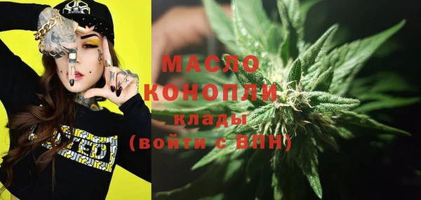 кокаин перу Наволоки