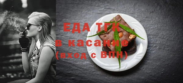 твердый Ленинск