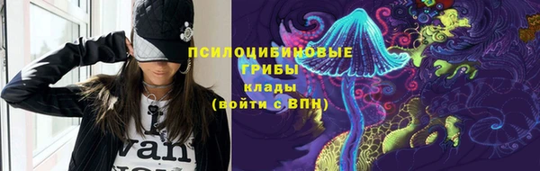 мефедрон VHQ Навашино