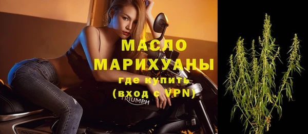 марки nbome Инта