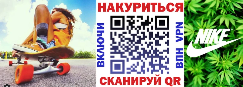 МАРИХУАНА MAZAR Чёрмоз